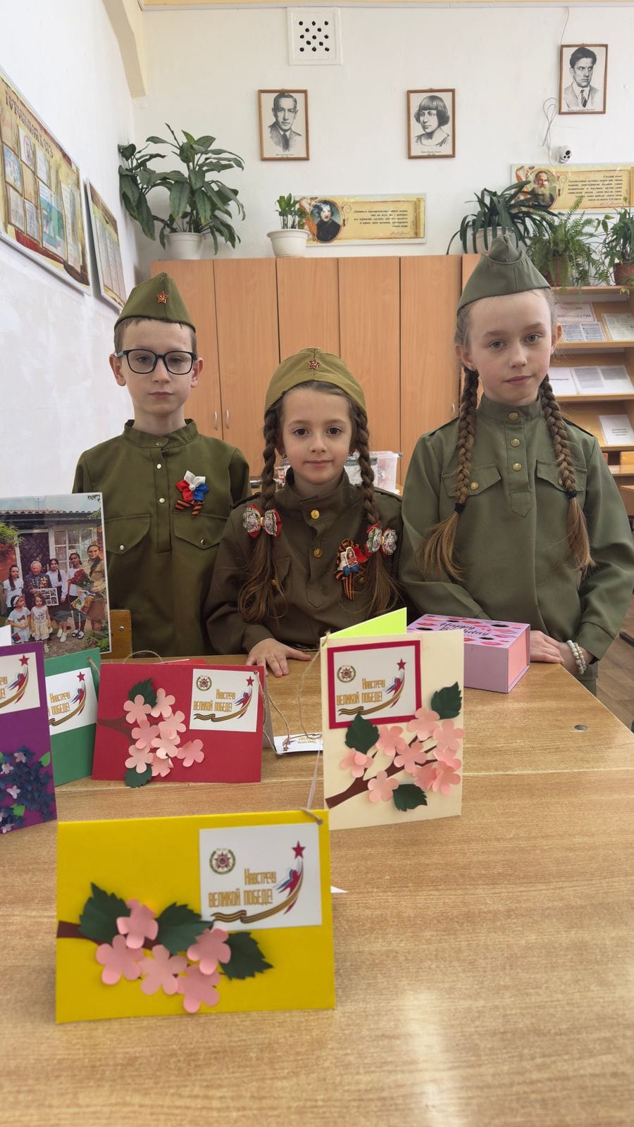 Навстречу Великой Победе.