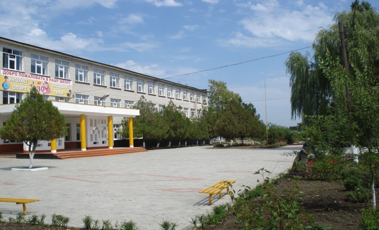 Главное изображение школы.