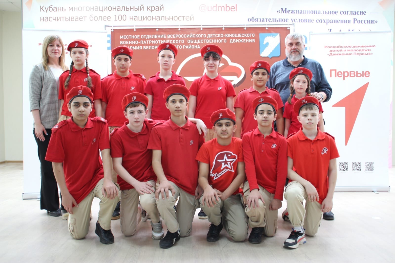 Фотография школы.