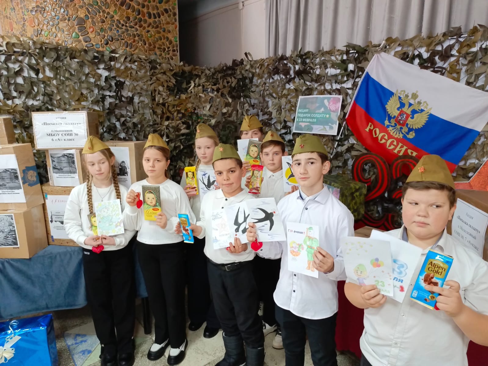 Фотографии школы.