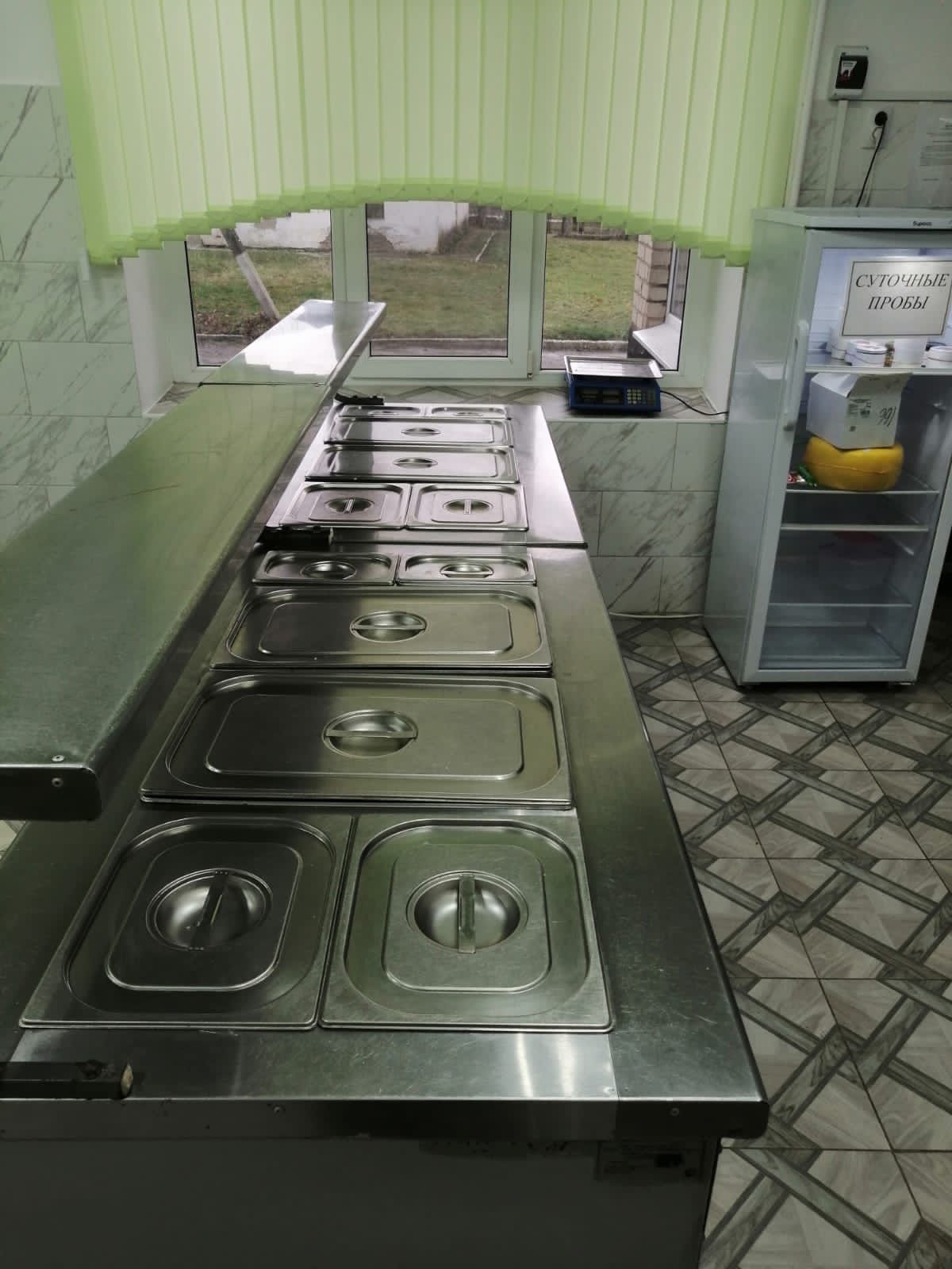 Раздаточная.