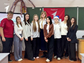 ✨✨ «Мосты дружбы».