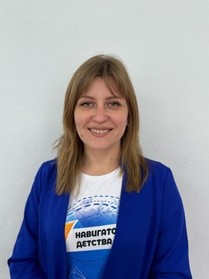 Семенова Ксения Валерьевна